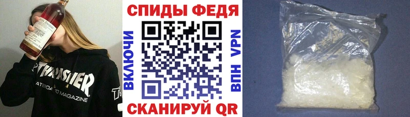 АМФ 98%  Кондрово 