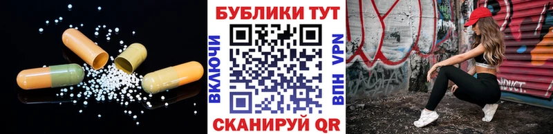 Экстази диски  Кондрово 