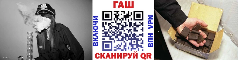 ГАШ Ice-O-Lator Кондрово