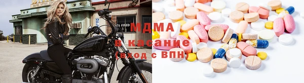 стафф Баксан