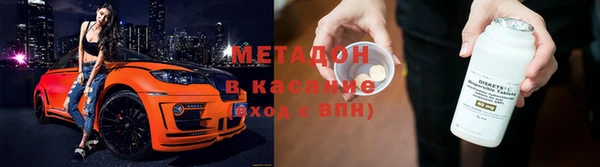 а пвп мука Балахна