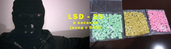 марихуана Балабаново