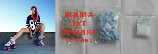 а пвп мука Балахна
