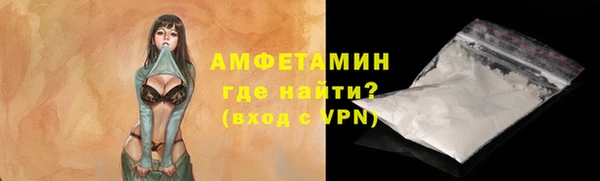 марихуана Балабаново