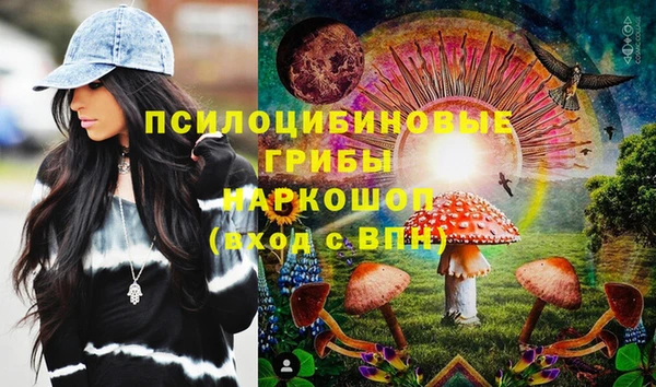 а пвп мука Балахна
