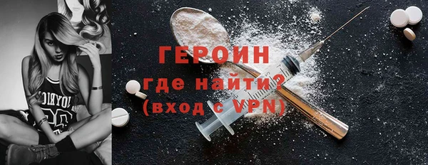 а пвп мука Балахна