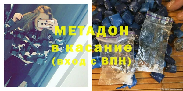 а пвп мука Балахна