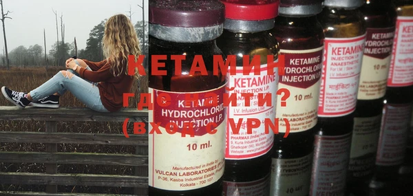 а пвп мука Балахна