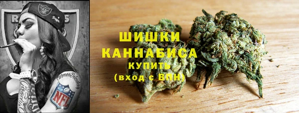 стафф Баксан