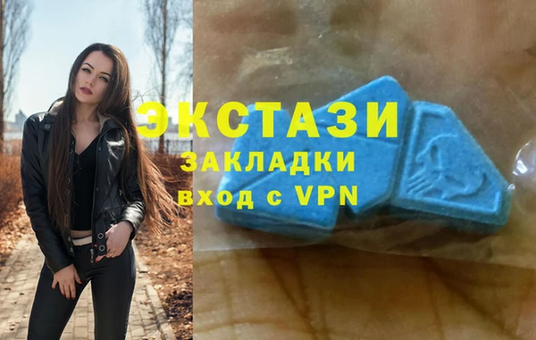 марихуана Балабаново