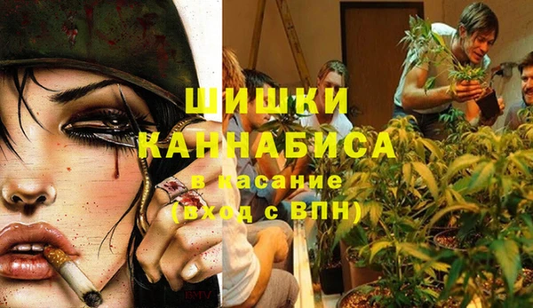 а пвп мука Балахна