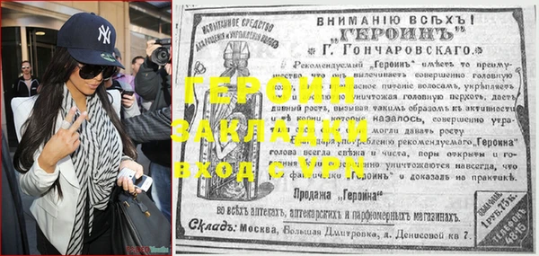 а пвп мука Балахна
