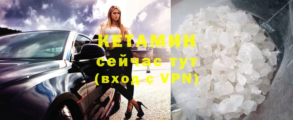 марихуана Балабаново
