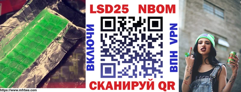 блэк спрут рабочий сайт  Кондрово  Лсд 25 экстази кислота  где купить наркоту 