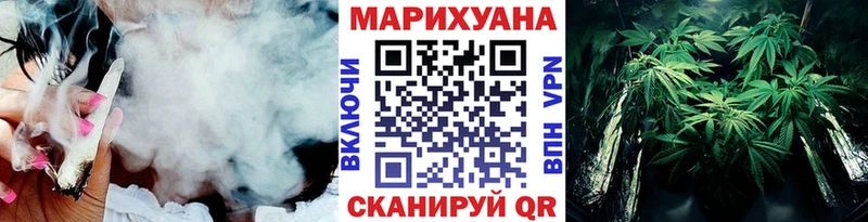 OMG tor  купить   Кондрово  Бошки марихуана White Widow 
